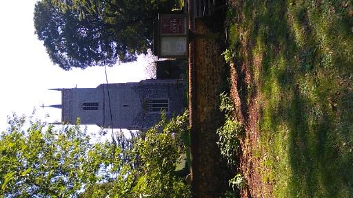 Kimberley St Peter Morning Worship